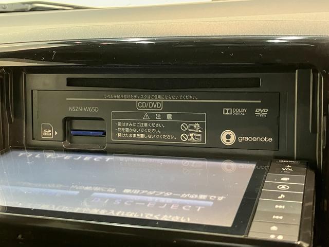 ミライースＧ　ＳＡ　フルセグナビ　バックカメラ　ＥＴＣ　車検整備付衝突被害軽減ブレーキ　フルセグナビ　ＤＶＤ再生　Ｂｌｕｅｔｏｏｔｈ　ＵＳＢ　バックカメラ　ＴＶコントロール　スマートキー　電動格納式ミラー　オートエアコン　マニュアルレベリング　エコアイドル（滋賀県）の中古車