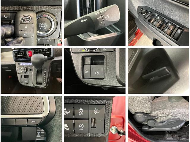 タントＸ　９型ディスプレイオーディオ　前後ドラレコ　バックカメラ衝突被害軽減ブレーキ　コーナーセンサー　９型ディスプレイオーディオ　フルセグ　Ｂｌｕｅｔｏｏｔｈ　ＵＳＢ　バックカメラ　前後ドラレコ　左側電動スライドドア　前席シートヒーター　ＬＥＤ　スマートキー（滋賀県）の中古車