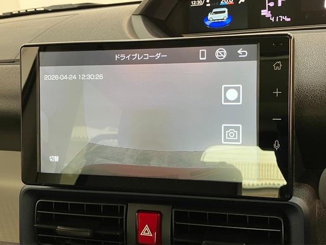 タントＸ　９型ディスプレイオーディオ　前後ドラレコ　バックカメラ衝突被害軽減ブレーキ　コーナーセンサー　９型ディスプレイオーディオ　フルセグ　Ｂｌｕｅｔｏｏｔｈ　ＵＳＢ　バックカメラ　前後ドラレコ　左側電動スライドドア　前席シートヒーター　ＬＥＤ　スマートキー（滋賀県）の中古車