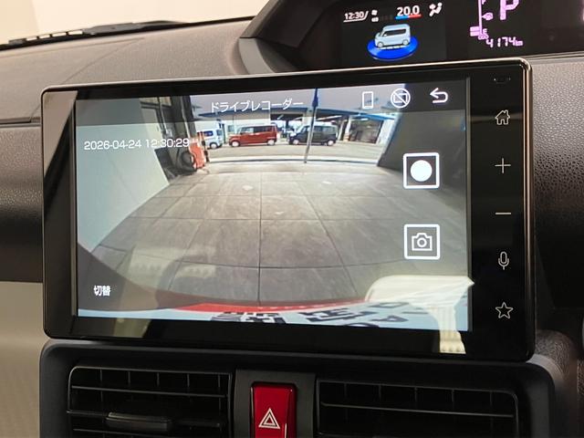 タントＸ　９型ディスプレイオーディオ　前後ドラレコ　バックカメラ衝突被害軽減ブレーキ　コーナーセンサー　９型ディスプレイオーディオ　フルセグ　Ｂｌｕｅｔｏｏｔｈ　ＵＳＢ　バックカメラ　前後ドラレコ　左側電動スライドドア　前席シートヒーター　ＬＥＤ　スマートキー（滋賀県）の中古車