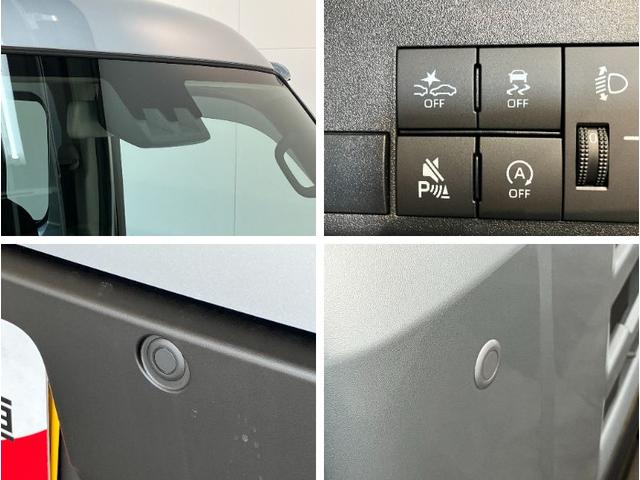 ハイゼットカーゴＤＸ　ＣＶＴ　キーレス　前席パワーウインドウ　届出済未使用車衝突被害軽減ブレーキ　スマアシ　コーナーセンサー　前席パワーウインドウ　ＡＭ／ＦＭステレオ　両側スライドドア　オートライト　マニュアルレベリング　キーレスエントリー　後部プライバシーガラス（滋賀県）の中古車