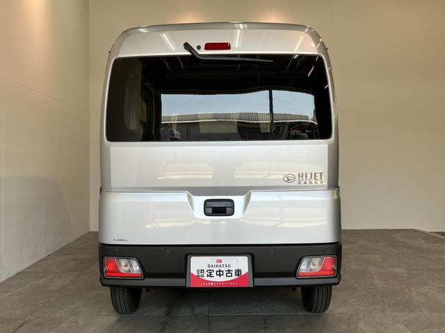 ハイゼットカーゴＤＸ　ＣＶＴ　キーレス　前席パワーウインドウ　届出済未使用車衝突被害軽減ブレーキ　スマアシ　コーナーセンサー　前席パワーウインドウ　ＡＭ／ＦＭステレオ　両側スライドドア　オートライト　マニュアルレベリング　キーレスエントリー　後部プライバシーガラス（滋賀県）の中古車