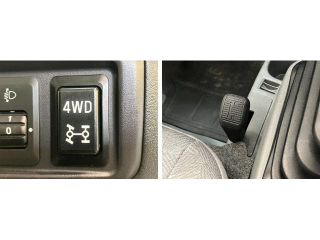 ＮＴ１００クリッパートラックＤＸ農繁仕様　４ＷＤ　Ｈｉ−Ｌｏ切替　５ＭＴ　荷台作業灯ＡＭ／ＦＭラジオ　エアコン　パワステ　荷台作業灯　マニュアルレベリング　４ＷＤ　Ｈｉ−Ｌｏ切り替え　５速マニュアルミッション車　荷台マット　ゲートプロテクター　ガードフレームプロテクター（滋賀県）の中古車