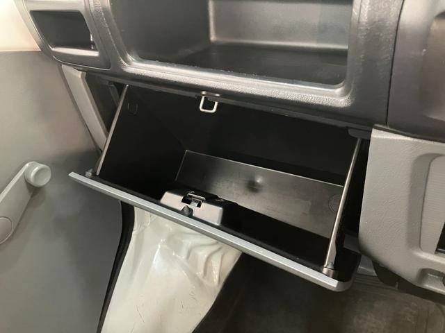 ＮＴ１００クリッパートラックＤＸ農繁仕様　４ＷＤ　Ｈｉ−Ｌｏ切替　５ＭＴ　荷台作業灯ＡＭ／ＦＭラジオ　エアコン　パワステ　荷台作業灯　マニュアルレベリング　４ＷＤ　Ｈｉ−Ｌｏ切り替え　５速マニュアルミッション車　荷台マット　ゲートプロテクター　ガードフレームプロテクター（滋賀県）の中古車