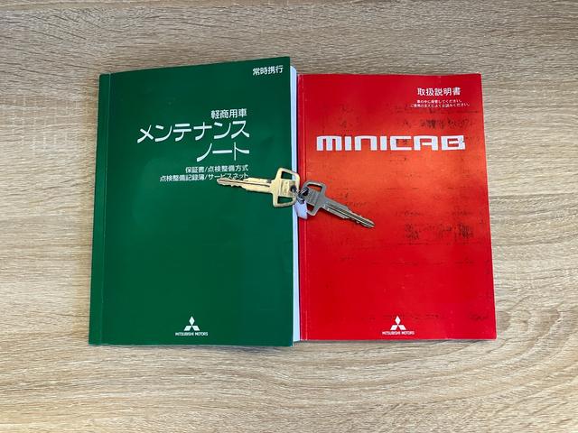 ミニキャブトラックVX−SE 4WD 5MT ETC 荷台作業灯 車検整備付パートタイム4WD Hi−Lo切り替え AM/FMラジオ マニュアルエアコン マニュアルレベリング ETC 荷台作業灯 5速マニュアルミッション車(滋賀県)の中古車
