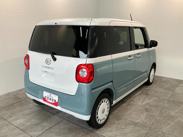 ムーヴキャンバスストライプスＧターボ　１０型ナビ　Ｂカメラ　前後ドラレコ衝突被害軽減ブレーキ　１０型フルセグナビ　ＤＶＤ　Ｂｌｕｅｔｏｏｔｈ　ＵＳＢ　バックカメラ　前後ドラレコ　両側電動スライドドア　ＬＥＤ　オートライト　オートエアコン　シートヒーター　レーダークルコン（滋賀県）の中古車