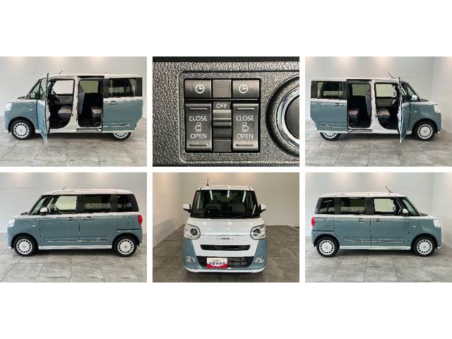 ムーヴキャンバスストライプスＧターボ　１０型ナビ　Ｂカメラ　前後ドラレコ衝突被害軽減ブレーキ　１０型フルセグナビ　ＤＶＤ　Ｂｌｕｅｔｏｏｔｈ　ＵＳＢ　バックカメラ　前後ドラレコ　両側電動スライドドア　ＬＥＤ　オートライト　オートエアコン　シートヒーター　レーダークルコン（滋賀県）の中古車