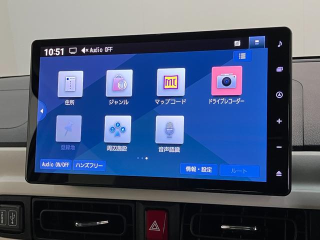 ムーヴキャンバスストライプスＧターボ　１０型ナビ　Ｂカメラ　前後ドラレコ衝突被害軽減ブレーキ　１０型フルセグナビ　ＤＶＤ　Ｂｌｕｅｔｏｏｔｈ　ＵＳＢ　バックカメラ　前後ドラレコ　両側電動スライドドア　ＬＥＤ　オートライト　オートエアコン　シートヒーター　レーダークルコン（滋賀県）の中古車