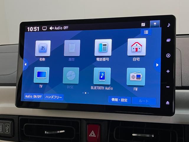 ムーヴキャンバスストライプスＧターボ　１０型ナビ　Ｂカメラ　前後ドラレコ衝突被害軽減ブレーキ　１０型フルセグナビ　ＤＶＤ　Ｂｌｕｅｔｏｏｔｈ　ＵＳＢ　バックカメラ　前後ドラレコ　両側電動スライドドア　ＬＥＤ　オートライト　オートエアコン　シートヒーター　レーダークルコン（滋賀県）の中古車