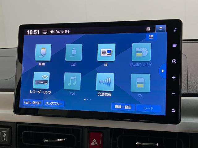 ムーヴキャンバスストライプスＧターボ　１０型ナビ　Ｂカメラ　前後ドラレコ衝突被害軽減ブレーキ　１０型フルセグナビ　ＤＶＤ　Ｂｌｕｅｔｏｏｔｈ　ＵＳＢ　バックカメラ　前後ドラレコ　両側電動スライドドア　ＬＥＤ　オートライト　オートエアコン　シートヒーター　レーダークルコン（滋賀県）の中古車