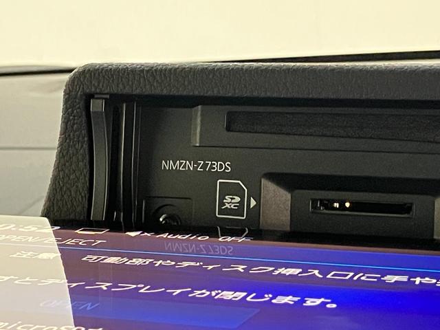 ムーヴキャンバスストライプスＧターボ　１０型ナビ　Ｂカメラ　前後ドラレコ衝突被害軽減ブレーキ　１０型フルセグナビ　ＤＶＤ　Ｂｌｕｅｔｏｏｔｈ　ＵＳＢ　バックカメラ　前後ドラレコ　両側電動スライドドア　ＬＥＤ　オートライト　オートエアコン　シートヒーター　レーダークルコン（滋賀県）の中古車