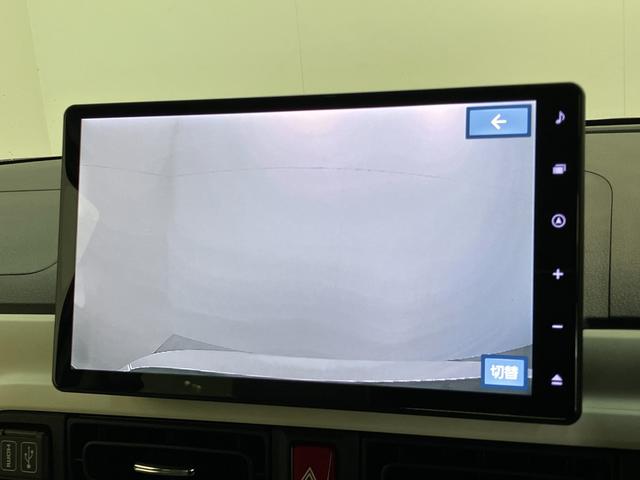 ムーヴキャンバスストライプスＧターボ　１０型ナビ　Ｂカメラ　前後ドラレコ衝突被害軽減ブレーキ　１０型フルセグナビ　ＤＶＤ　Ｂｌｕｅｔｏｏｔｈ　ＵＳＢ　バックカメラ　前後ドラレコ　両側電動スライドドア　ＬＥＤ　オートライト　オートエアコン　シートヒーター　レーダークルコン（滋賀県）の中古車