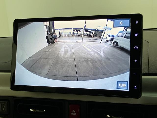ムーヴキャンバスストライプスＧターボ　１０型ナビ　Ｂカメラ　前後ドラレコ衝突被害軽減ブレーキ　１０型フルセグナビ　ＤＶＤ　Ｂｌｕｅｔｏｏｔｈ　ＵＳＢ　バックカメラ　前後ドラレコ　両側電動スライドドア　ＬＥＤ　オートライト　オートエアコン　シートヒーター　レーダークルコン（滋賀県）の中古車