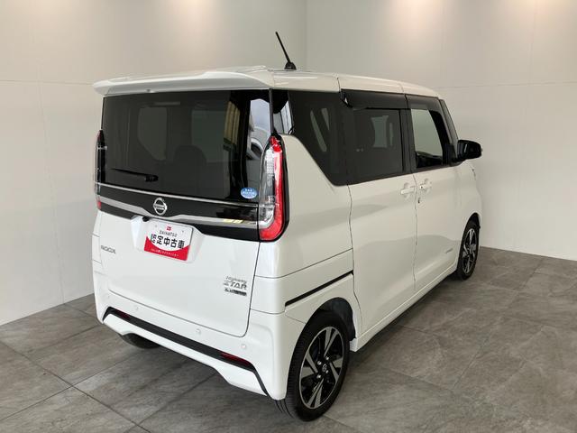 ルークスハイウェイスターＧターボ　プロパイロットエディション　４ＷＤ衝突被害軽減ブレーキ　９型フルセグナビ　ＤＶＤ再生　Ｂｌｕｅｔｏｏｔｈ　ＵＳＢ　パノラマカメラ　ドラレコ　ＥＴＣ　両側電動スライドドア　プロパイロット　前席シートヒーター　ＬＥＤ　オートライト（滋賀県）の中古車