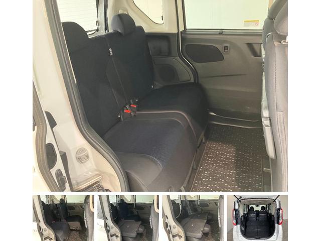 ルークスハイウェイスターＧターボ　プロパイロットエディション　４ＷＤ衝突被害軽減ブレーキ　９型フルセグナビ　ＤＶＤ再生　Ｂｌｕｅｔｏｏｔｈ　ＵＳＢ　パノラマカメラ　ドラレコ　ＥＴＣ　両側電動スライドドア　プロパイロット　前席シートヒーター　ＬＥＤ　オートライト（滋賀県）の中古車