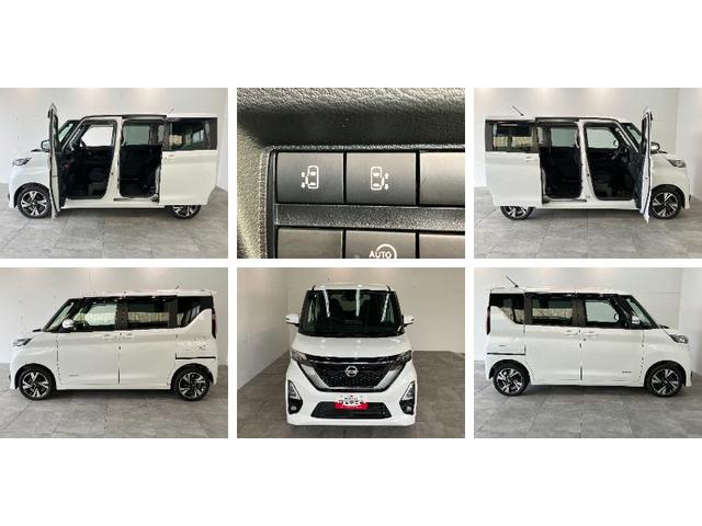 ルークスハイウェイスターＧターボ　プロパイロットエディション　４ＷＤ衝突被害軽減ブレーキ　９型フルセグナビ　ＤＶＤ再生　Ｂｌｕｅｔｏｏｔｈ　ＵＳＢ　パノラマカメラ　ドラレコ　ＥＴＣ　両側電動スライドドア　プロパイロット　前席シートヒーター　ＬＥＤ　オートライト（滋賀県）の中古車