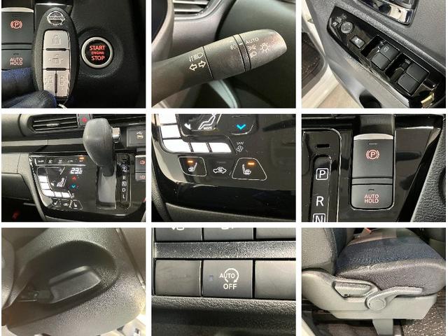 ルークスハイウェイスターＧターボ　プロパイロットエディション　４ＷＤ衝突被害軽減ブレーキ　９型フルセグナビ　ＤＶＤ再生　Ｂｌｕｅｔｏｏｔｈ　ＵＳＢ　パノラマカメラ　ドラレコ　ＥＴＣ　両側電動スライドドア　プロパイロット　前席シートヒーター　ＬＥＤ　オートライト（滋賀県）の中古車