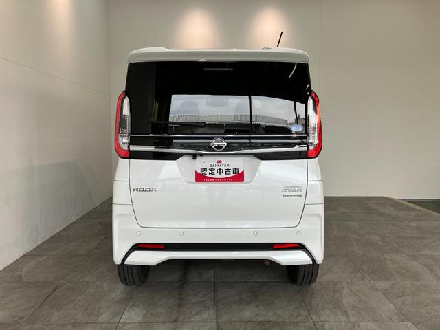 ルークスハイウェイスターＧターボ　プロパイロットエディション　４ＷＤ衝突被害軽減ブレーキ　９型フルセグナビ　ＤＶＤ再生　Ｂｌｕｅｔｏｏｔｈ　ＵＳＢ　パノラマカメラ　ドラレコ　ＥＴＣ　両側電動スライドドア　プロパイロット　前席シートヒーター　ＬＥＤ　オートライト（滋賀県）の中古車