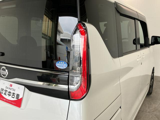 ルークスハイウェイスターＧターボ　プロパイロットエディション　４ＷＤ衝突被害軽減ブレーキ　９型フルセグナビ　ＤＶＤ再生　Ｂｌｕｅｔｏｏｔｈ　ＵＳＢ　パノラマカメラ　ドラレコ　ＥＴＣ　両側電動スライドドア　プロパイロット　前席シートヒーター　ＬＥＤ　オートライト（滋賀県）の中古車