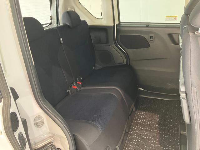 ルークスハイウェイスターＧターボ　プロパイロットエディション　４ＷＤ衝突被害軽減ブレーキ　９型フルセグナビ　ＤＶＤ再生　Ｂｌｕｅｔｏｏｔｈ　ＵＳＢ　パノラマカメラ　ドラレコ　ＥＴＣ　両側電動スライドドア　プロパイロット　前席シートヒーター　ＬＥＤ　オートライト（滋賀県）の中古車