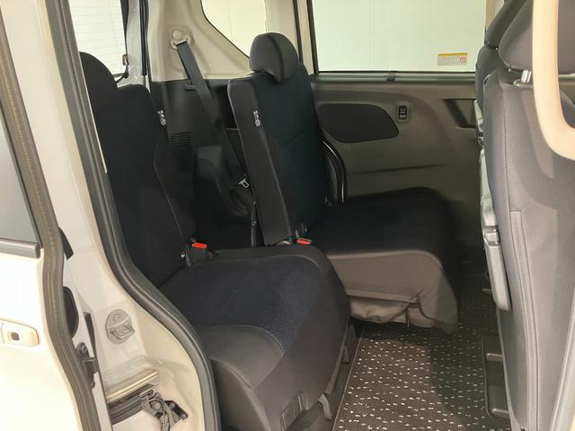 ルークスハイウェイスターＧターボ　プロパイロットエディション　４ＷＤ衝突被害軽減ブレーキ　９型フルセグナビ　ＤＶＤ再生　Ｂｌｕｅｔｏｏｔｈ　ＵＳＢ　パノラマカメラ　ドラレコ　ＥＴＣ　両側電動スライドドア　プロパイロット　前席シートヒーター　ＬＥＤ　オートライト（滋賀県）の中古車