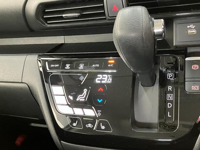 ルークスハイウェイスターＧターボ　プロパイロットエディション　４ＷＤ衝突被害軽減ブレーキ　９型フルセグナビ　ＤＶＤ再生　Ｂｌｕｅｔｏｏｔｈ　ＵＳＢ　パノラマカメラ　ドラレコ　ＥＴＣ　両側電動スライドドア　プロパイロット　前席シートヒーター　ＬＥＤ　オートライト（滋賀県）の中古車