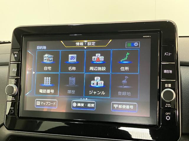 ルークスハイウェイスターＧターボ　プロパイロットエディション　４ＷＤ衝突被害軽減ブレーキ　９型フルセグナビ　ＤＶＤ再生　Ｂｌｕｅｔｏｏｔｈ　ＵＳＢ　パノラマカメラ　ドラレコ　ＥＴＣ　両側電動スライドドア　プロパイロット　前席シートヒーター　ＬＥＤ　オートライト（滋賀県）の中古車