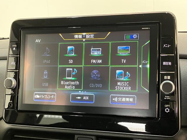 ルークスハイウェイスターＧターボ　プロパイロットエディション　４ＷＤ衝突被害軽減ブレーキ　９型フルセグナビ　ＤＶＤ再生　Ｂｌｕｅｔｏｏｔｈ　ＵＳＢ　パノラマカメラ　ドラレコ　ＥＴＣ　両側電動スライドドア　プロパイロット　前席シートヒーター　ＬＥＤ　オートライト（滋賀県）の中古車