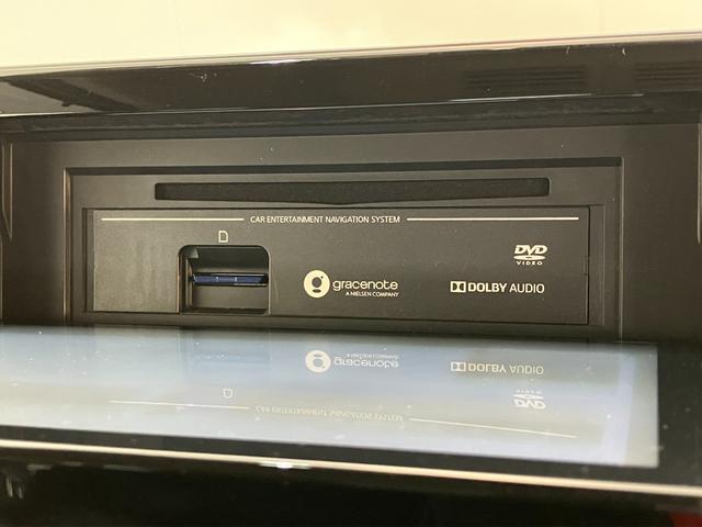 ルークスハイウェイスターＧターボ　プロパイロットエディション　４ＷＤ衝突被害軽減ブレーキ　９型フルセグナビ　ＤＶＤ再生　Ｂｌｕｅｔｏｏｔｈ　ＵＳＢ　パノラマカメラ　ドラレコ　ＥＴＣ　両側電動スライドドア　プロパイロット　前席シートヒーター　ＬＥＤ　オートライト（滋賀県）の中古車