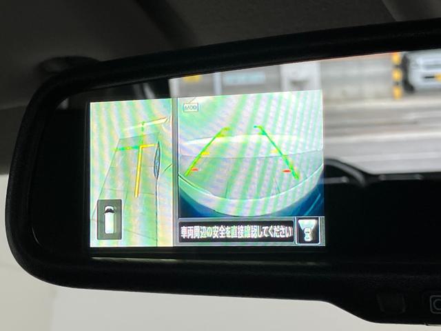 ルークスハイウェイスターＧターボ　プロパイロットエディション　４ＷＤ衝突被害軽減ブレーキ　９型フルセグナビ　ＤＶＤ再生　Ｂｌｕｅｔｏｏｔｈ　ＵＳＢ　パノラマカメラ　ドラレコ　ＥＴＣ　両側電動スライドドア　プロパイロット　前席シートヒーター　ＬＥＤ　オートライト（滋賀県）の中古車