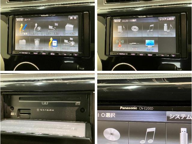 eKカスタムG e−アシスト ワンセグナビ バックカメラ 車検整備付衝突被害軽減ブレーキ ワンセグナビ バックカメラ オートエアコン スマートキー 電動格納式ミラー エコアイドル HIDヘッドライト タイヤ4本新品交換済み(滋賀県)の中古車