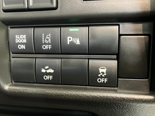 ソリオハイブリッドＳＺ　９型フルセグナビ　バックカメラ　ドラレコ衝突被害軽減ブレーキ　コーナーセンサー　フルセグナビ　ＤＶＤ　Ｂｌｕｅｔｏｏｔｈ　ＵＳＢ　バックカメラ　前後ドラレコ　両側電動スライドドア　シートヒーター　レーダークルーズコントロール　ハイブリッド（滋賀県）の中古車