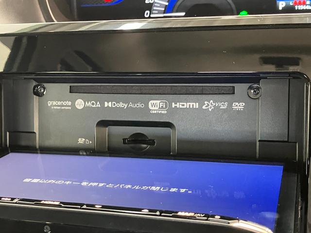 ソリオハイブリッドＳＺ　９型フルセグナビ　バックカメラ　ドラレコ衝突被害軽減ブレーキ　コーナーセンサー　フルセグナビ　ＤＶＤ　Ｂｌｕｅｔｏｏｔｈ　ＵＳＢ　バックカメラ　前後ドラレコ　両側電動スライドドア　シートヒーター　レーダークルーズコントロール　ハイブリッド（滋賀県）の中古車