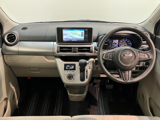 キャストスタイルＧリミテッドＳＡ３　フルセグナビ　パノラマカメラ車検整備付　衝突被害軽減ブレーキ　フルセグナビ　ＤＶＤ再生　Ｂｌｕｅｔｏｏｔｈ　ＵＳＢ　パノラマカメラ　ドラレコ　前席シートヒーター　ＬＥＤ　オートライト　オートエアコン　スマートキー　エコアイドル（滋賀県）の中古車