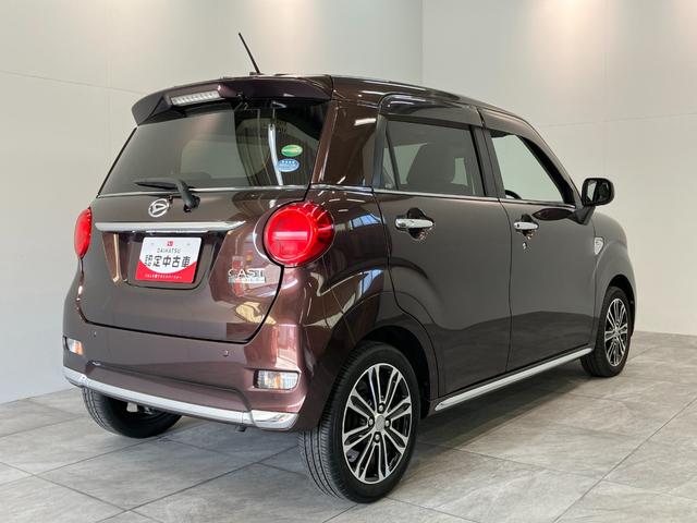 キャストスタイルＧリミテッドＳＡ３　フルセグナビ　パノラマカメラ車検整備付　衝突被害軽減ブレーキ　フルセグナビ　ＤＶＤ再生　Ｂｌｕｅｔｏｏｔｈ　ＵＳＢ　パノラマカメラ　ドラレコ　前席シートヒーター　ＬＥＤ　オートライト　オートエアコン　スマートキー　エコアイドル（滋賀県）の中古車