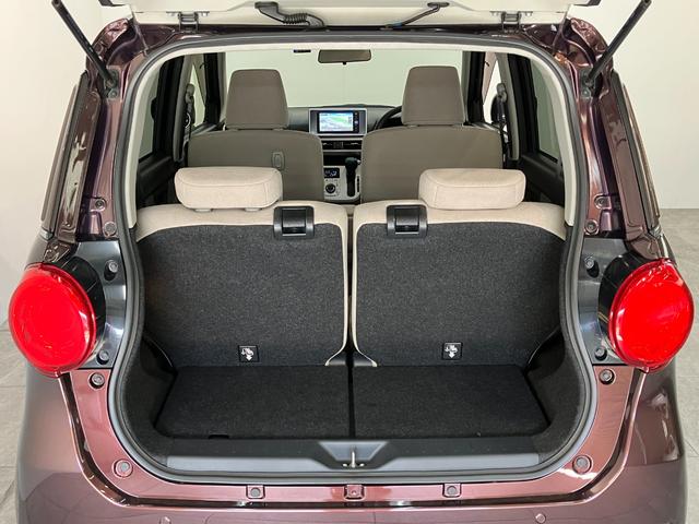 キャストスタイルＧリミテッドＳＡ３　フルセグナビ　パノラマカメラ車検整備付　衝突被害軽減ブレーキ　フルセグナビ　ＤＶＤ再生　Ｂｌｕｅｔｏｏｔｈ　ＵＳＢ　パノラマカメラ　ドラレコ　前席シートヒーター　ＬＥＤ　オートライト　オートエアコン　スマートキー　エコアイドル（滋賀県）の中古車