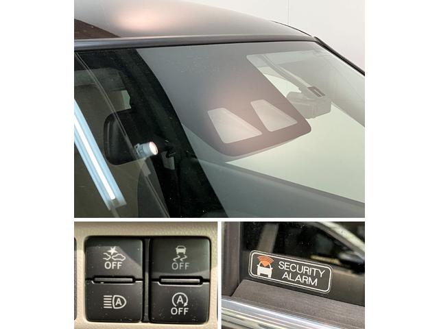 キャストスタイルＧリミテッドＳＡ３　フルセグナビ　パノラマカメラ車検整備付　衝突被害軽減ブレーキ　フルセグナビ　ＤＶＤ再生　Ｂｌｕｅｔｏｏｔｈ　ＵＳＢ　パノラマカメラ　ドラレコ　前席シートヒーター　ＬＥＤ　オートライト　オートエアコン　スマートキー　エコアイドル（滋賀県）の中古車