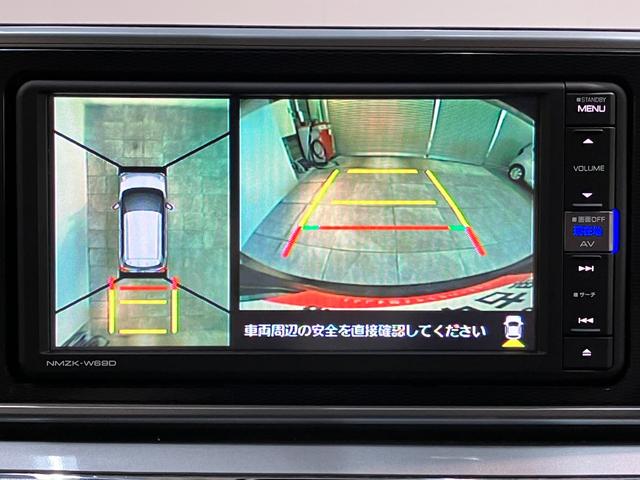 キャストスタイルＧリミテッドＳＡ３　フルセグナビ　パノラマカメラ車検整備付　衝突被害軽減ブレーキ　フルセグナビ　ＤＶＤ再生　Ｂｌｕｅｔｏｏｔｈ　ＵＳＢ　パノラマカメラ　ドラレコ　前席シートヒーター　ＬＥＤ　オートライト　オートエアコン　スマートキー　エコアイドル（滋賀県）の中古車