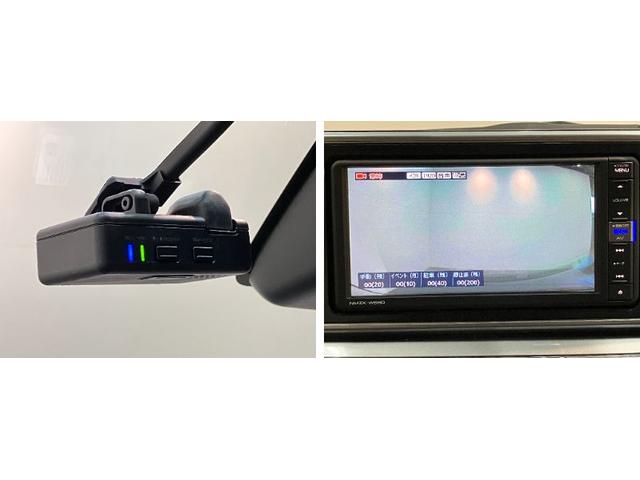 キャストスタイルＧリミテッドＳＡ３　フルセグナビ　パノラマカメラ車検整備付　衝突被害軽減ブレーキ　フルセグナビ　ＤＶＤ再生　Ｂｌｕｅｔｏｏｔｈ　ＵＳＢ　パノラマカメラ　ドラレコ　前席シートヒーター　ＬＥＤ　オートライト　オートエアコン　スマートキー　エコアイドル（滋賀県）の中古車