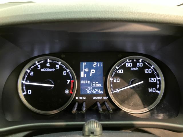 キャストスタイルＧリミテッドＳＡ３　フルセグナビ　パノラマカメラ車検整備付　衝突被害軽減ブレーキ　フルセグナビ　ＤＶＤ再生　Ｂｌｕｅｔｏｏｔｈ　ＵＳＢ　パノラマカメラ　ドラレコ　前席シートヒーター　ＬＥＤ　オートライト　オートエアコン　スマートキー　エコアイドル（滋賀県）の中古車