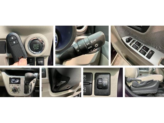 キャストスタイルＧリミテッドＳＡ３　フルセグナビ　パノラマカメラ車検整備付　衝突被害軽減ブレーキ　フルセグナビ　ＤＶＤ再生　Ｂｌｕｅｔｏｏｔｈ　ＵＳＢ　パノラマカメラ　ドラレコ　前席シートヒーター　ＬＥＤ　オートライト　オートエアコン　スマートキー　エコアイドル（滋賀県）の中古車