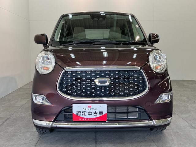 キャストスタイルＧリミテッドＳＡ３　フルセグナビ　パノラマカメラ車検整備付　衝突被害軽減ブレーキ　フルセグナビ　ＤＶＤ再生　Ｂｌｕｅｔｏｏｔｈ　ＵＳＢ　パノラマカメラ　ドラレコ　前席シートヒーター　ＬＥＤ　オートライト　オートエアコン　スマートキー　エコアイドル（滋賀県）の中古車