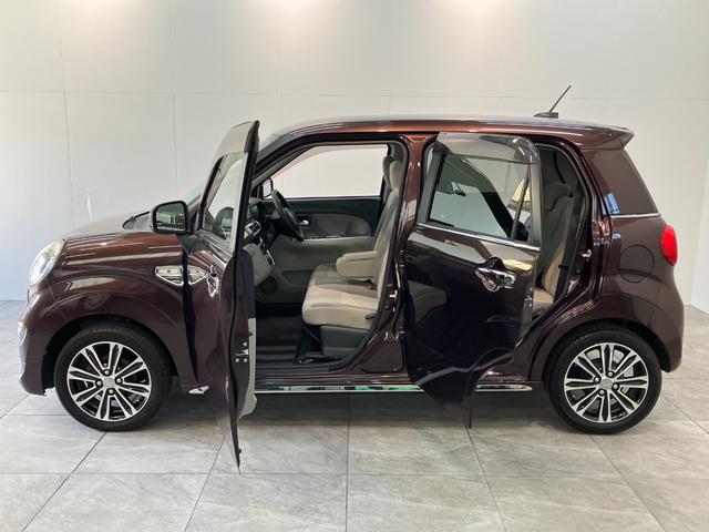 キャストスタイルＧリミテッドＳＡ３　フルセグナビ　パノラマカメラ車検整備付　衝突被害軽減ブレーキ　フルセグナビ　ＤＶＤ再生　Ｂｌｕｅｔｏｏｔｈ　ＵＳＢ　パノラマカメラ　ドラレコ　前席シートヒーター　ＬＥＤ　オートライト　オートエアコン　スマートキー　エコアイドル（滋賀県）の中古車