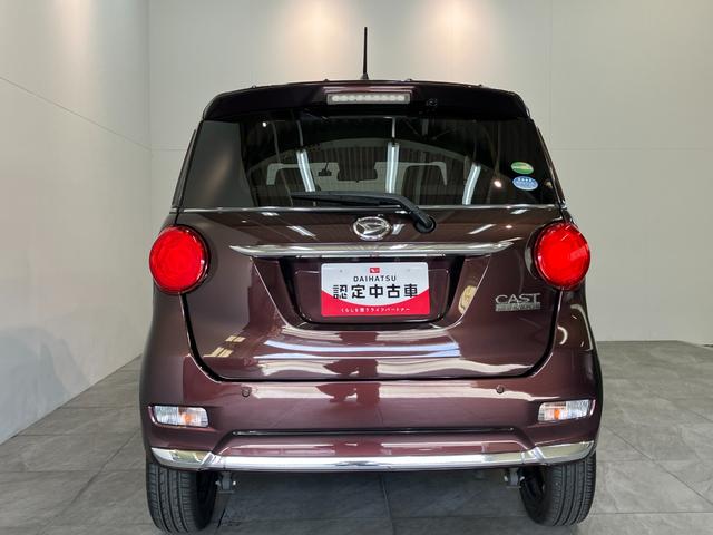 キャストスタイルＧリミテッドＳＡ３　フルセグナビ　パノラマカメラ車検整備付　衝突被害軽減ブレーキ　フルセグナビ　ＤＶＤ再生　Ｂｌｕｅｔｏｏｔｈ　ＵＳＢ　パノラマカメラ　ドラレコ　前席シートヒーター　ＬＥＤ　オートライト　オートエアコン　スマートキー　エコアイドル（滋賀県）の中古車