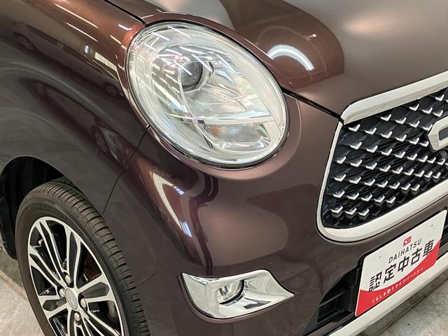 キャストスタイルＧリミテッドＳＡ３　フルセグナビ　パノラマカメラ車検整備付　衝突被害軽減ブレーキ　フルセグナビ　ＤＶＤ再生　Ｂｌｕｅｔｏｏｔｈ　ＵＳＢ　パノラマカメラ　ドラレコ　前席シートヒーター　ＬＥＤ　オートライト　オートエアコン　スマートキー　エコアイドル（滋賀県）の中古車