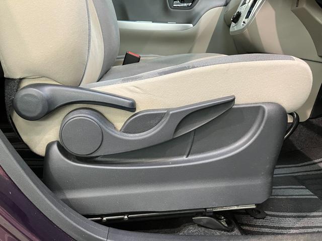 キャストスタイルＧリミテッドＳＡ３　フルセグナビ　パノラマカメラ車検整備付　衝突被害軽減ブレーキ　フルセグナビ　ＤＶＤ再生　Ｂｌｕｅｔｏｏｔｈ　ＵＳＢ　パノラマカメラ　ドラレコ　前席シートヒーター　ＬＥＤ　オートライト　オートエアコン　スマートキー　エコアイドル（滋賀県）の中古車