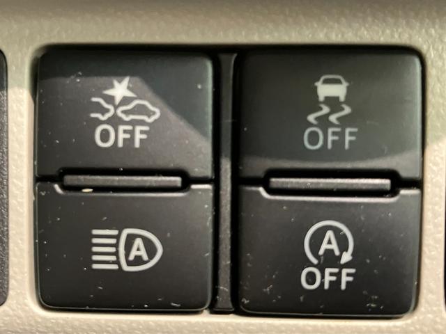 キャストスタイルＧリミテッドＳＡ３　フルセグナビ　パノラマカメラ車検整備付　衝突被害軽減ブレーキ　フルセグナビ　ＤＶＤ再生　Ｂｌｕｅｔｏｏｔｈ　ＵＳＢ　パノラマカメラ　ドラレコ　前席シートヒーター　ＬＥＤ　オートライト　オートエアコン　スマートキー　エコアイドル（滋賀県）の中古車