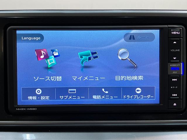 キャストスタイルＧリミテッドＳＡ３　フルセグナビ　パノラマカメラ車検整備付　衝突被害軽減ブレーキ　フルセグナビ　ＤＶＤ再生　Ｂｌｕｅｔｏｏｔｈ　ＵＳＢ　パノラマカメラ　ドラレコ　前席シートヒーター　ＬＥＤ　オートライト　オートエアコン　スマートキー　エコアイドル（滋賀県）の中古車