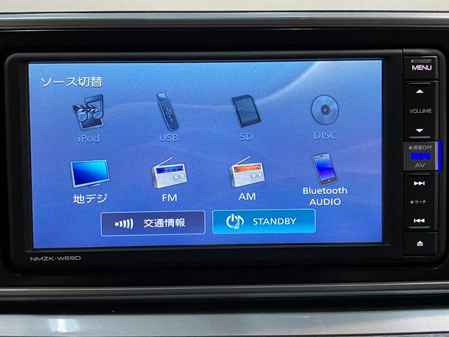 キャストスタイルＧリミテッドＳＡ３　フルセグナビ　パノラマカメラ車検整備付　衝突被害軽減ブレーキ　フルセグナビ　ＤＶＤ再生　Ｂｌｕｅｔｏｏｔｈ　ＵＳＢ　パノラマカメラ　ドラレコ　前席シートヒーター　ＬＥＤ　オートライト　オートエアコン　スマートキー　エコアイドル（滋賀県）の中古車