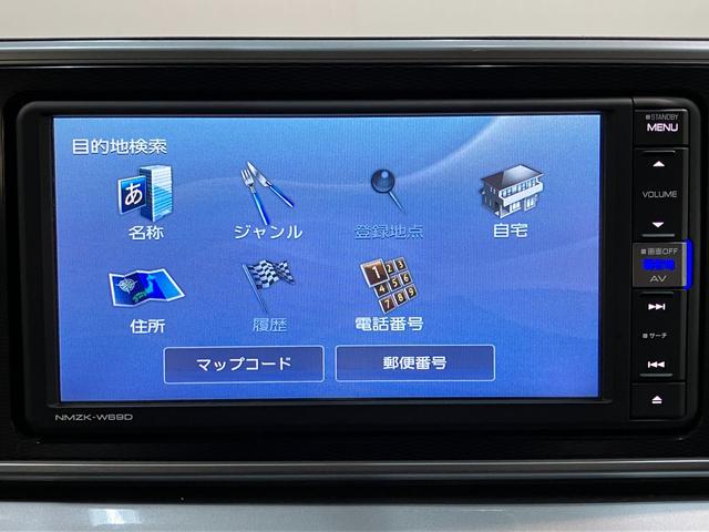 キャストスタイルＧリミテッドＳＡ３　フルセグナビ　パノラマカメラ車検整備付　衝突被害軽減ブレーキ　フルセグナビ　ＤＶＤ再生　Ｂｌｕｅｔｏｏｔｈ　ＵＳＢ　パノラマカメラ　ドラレコ　前席シートヒーター　ＬＥＤ　オートライト　オートエアコン　スマートキー　エコアイドル（滋賀県）の中古車